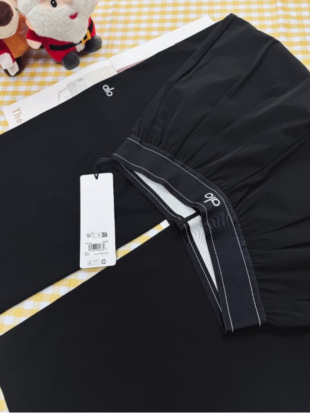 ALO Yoga Black suit up trouser